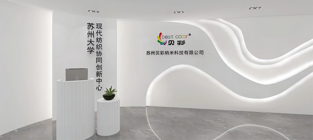 Banner圖片
